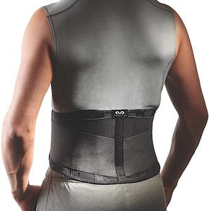 495r-back-support-mcdavid-black